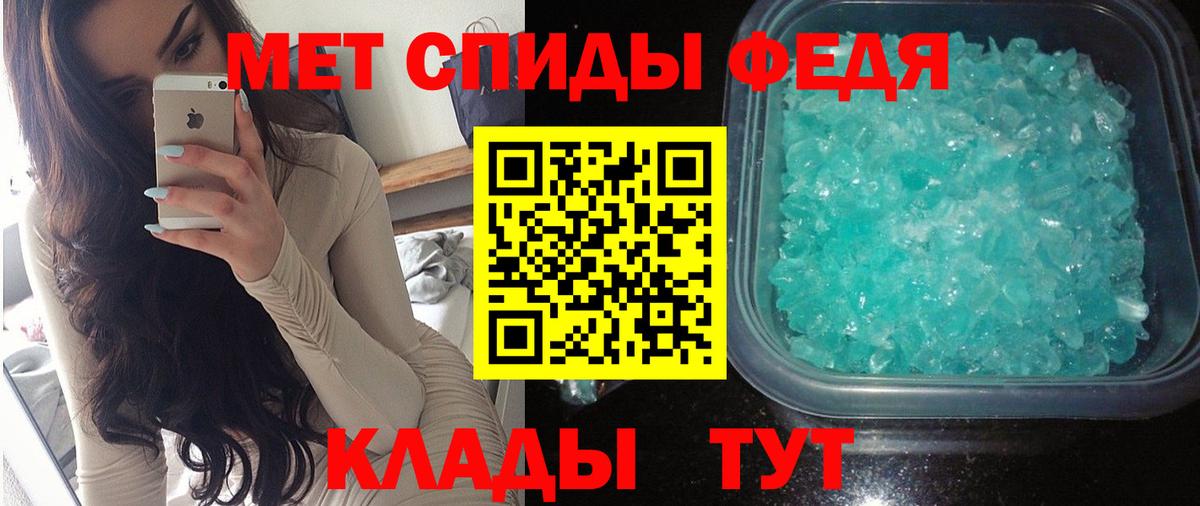 АМФ 98% Алексеевка