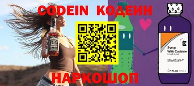 mix Абакан