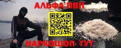 mix Абакан