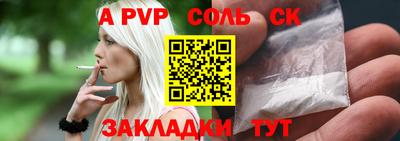 mix Абакан