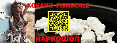 синтетический гашиш Азнакаево
