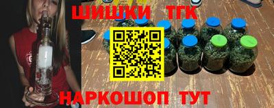 mix Абакан
