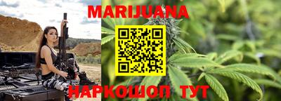 крисы Абинск