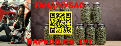 mix Абакан