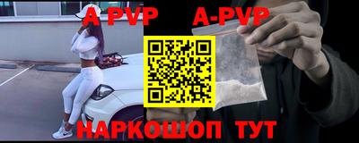 mix Абакан