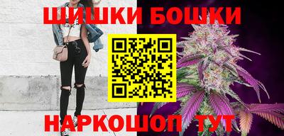 крисы Абинск