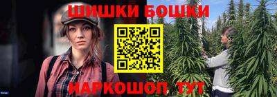 mix Абакан