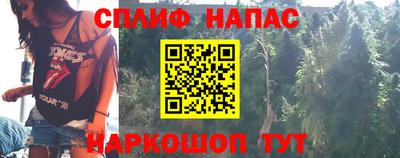 mix Абакан