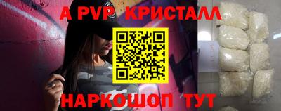 mix Абакан