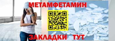 mix Абакан