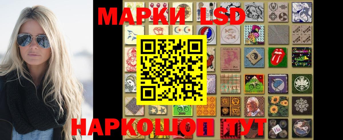 Метамфетамин Алексеевка